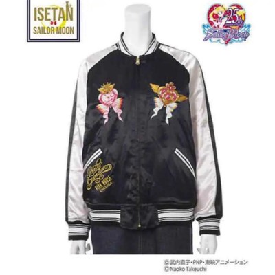 sailor moon letterman jacket