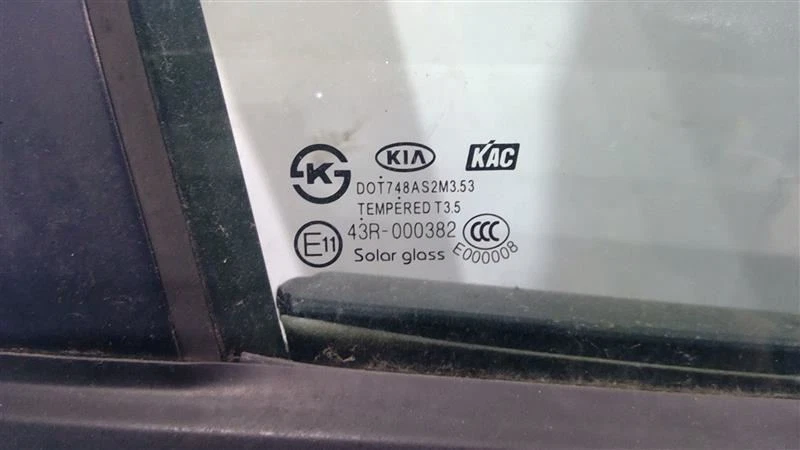 KIA RIO 2012-2017 panel de moldura de puerta delantero derecho OEM 760041W010 Foto 4 de 4