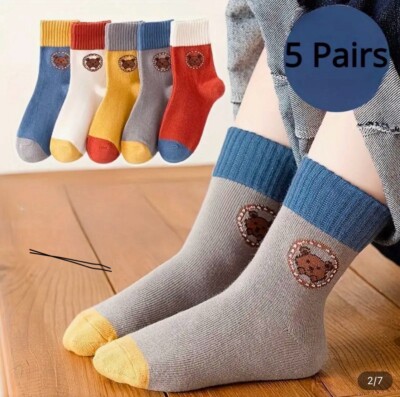 Bluey Boys Kids Socks Set of 5 Pairs Sizes 9-12