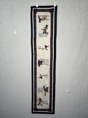 Vintage Irish Gaelic Scarf- Inspired by the Book of Kells 53×12'' Celtic Style