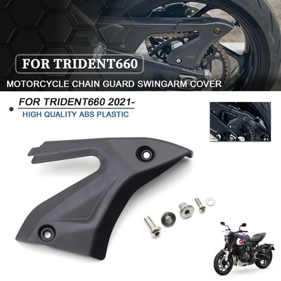 Motorcycles Chain protection cover Cover For Trident660 Trident 660 2021-