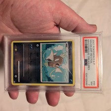 Magikarp 89/123 Common Mysterious Treasures Pokemon Reverse Holo PSA 7  on eBay