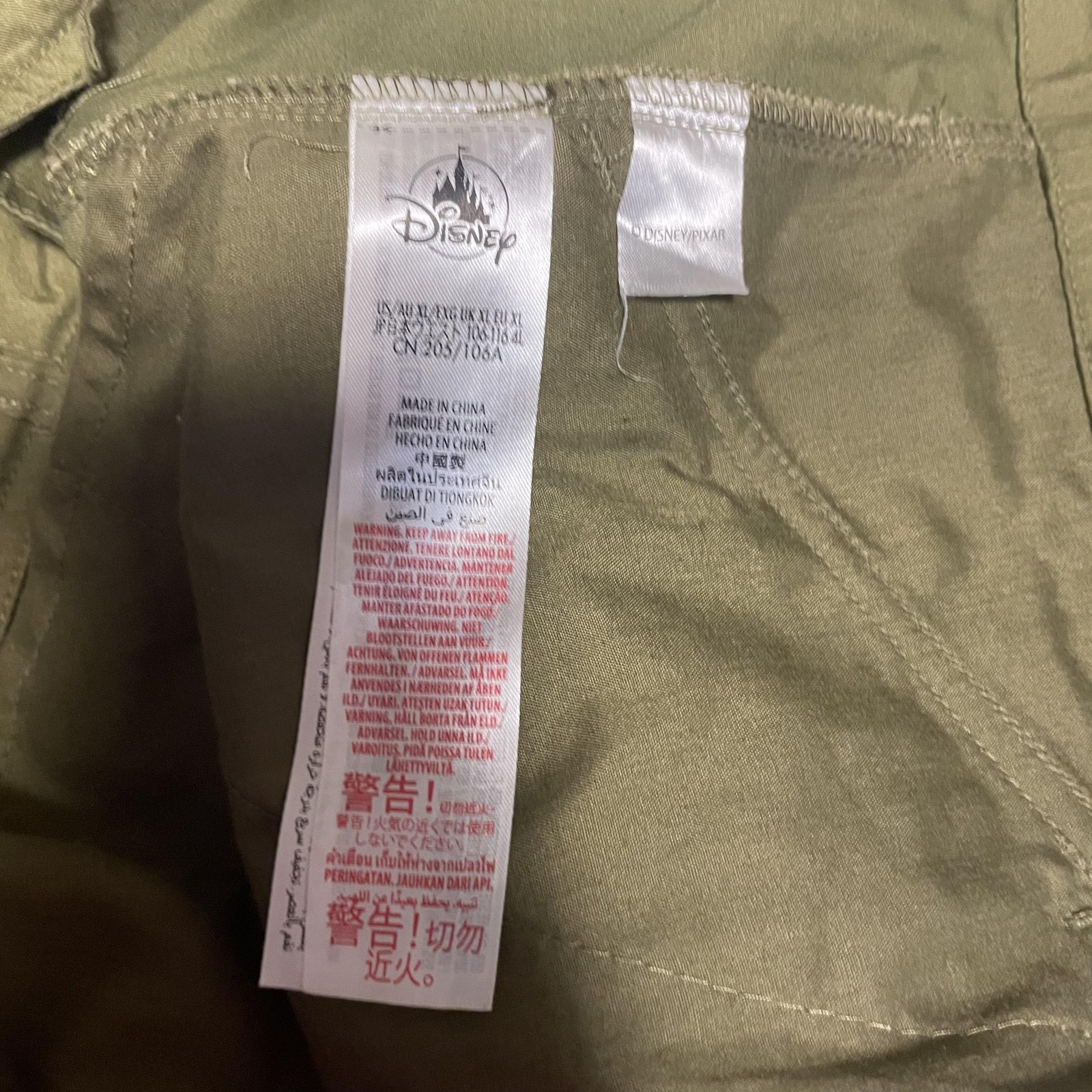 Disney Star Command Convertible Cargo Pants Mens … - image 11