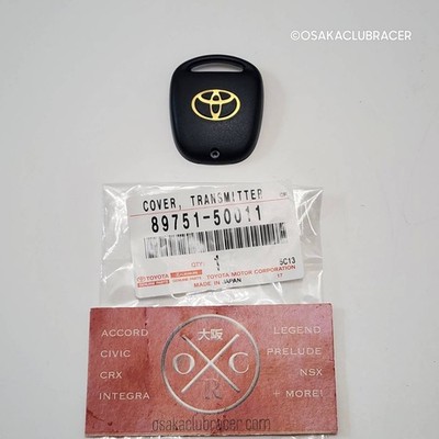 CAPSULE CONTROL ドックタグ Genuine OEM Toyota Soarer Lexus SC430 Key Fob Cover 89751-50011