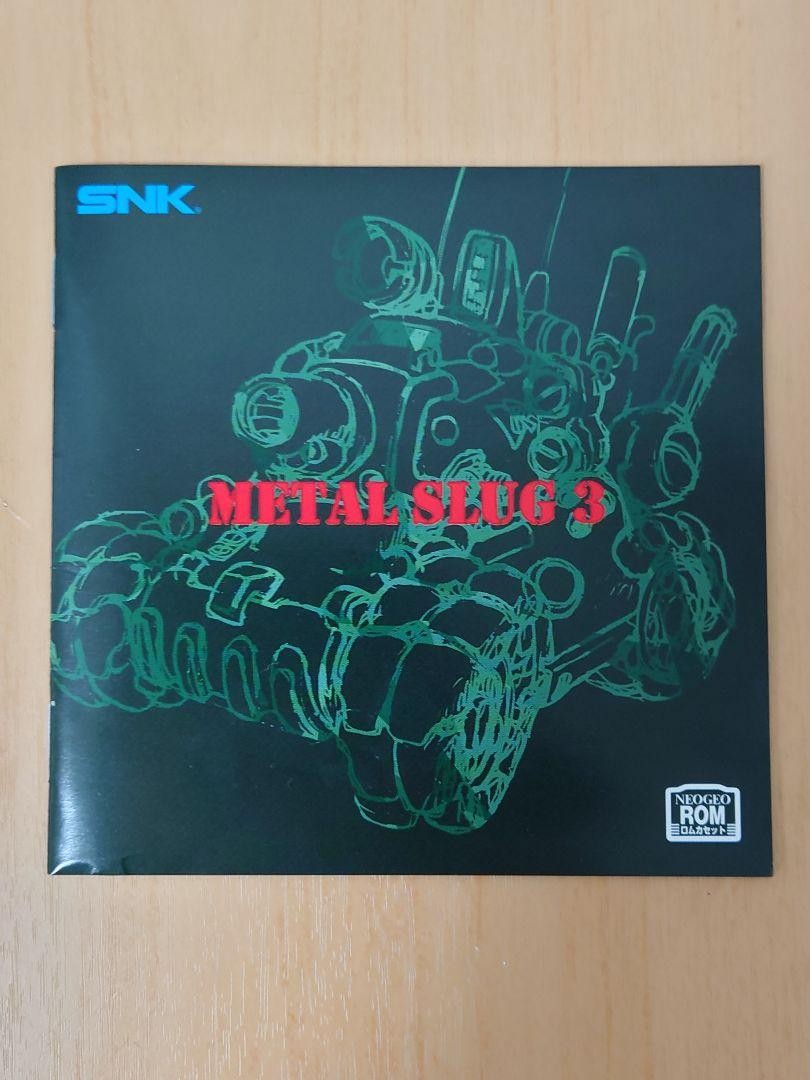 AES Neo Geo Metal Slug 3 SNK ROM Catridge NGH-2560 w/Box w