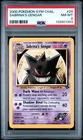 2000 POKEMON GYM CHALLENGE #29 SABRINA'S GENGAR PSA 8