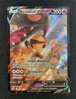 Carte Pokémon : Mysdibule V FA Alternative 2022 Tempête Argentée TG17/TG30 GD Fr