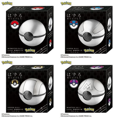 Hanayama Huzzle Puzzle Ring Pokemon Poke Ball Monster Ball 4 type set from Japan