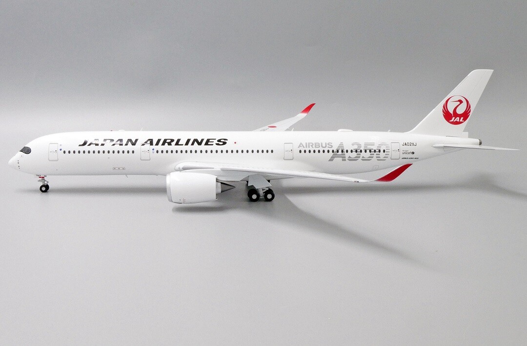 航空機・ヘリコプター JAL A350-900 JA01XJ Red Amazon | JC Wings 1：200 完成品 Japan Airlines JAL RED A350