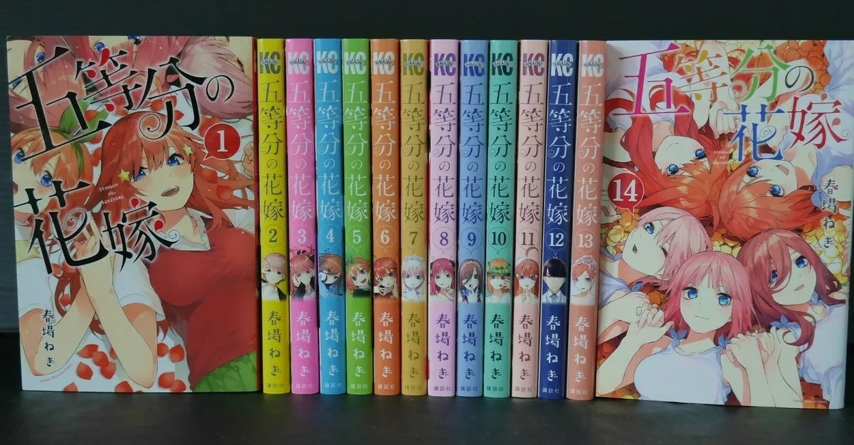 The Quintessential Quintuplets Vol 1-14, Manga Set by Negi Haruba