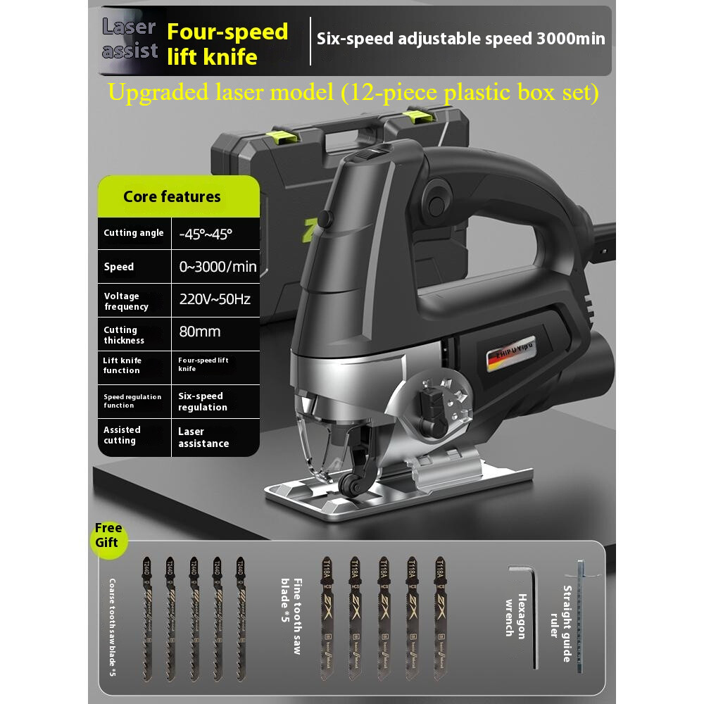 220V Electric Saw Multi Functional Wood Cutting Machine Hand
