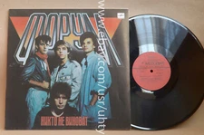FORUM NOBODY IS GUILTY SECOND ALBUM NEW WAVE ELECTRONIC SYNTH-POP RARE LP
