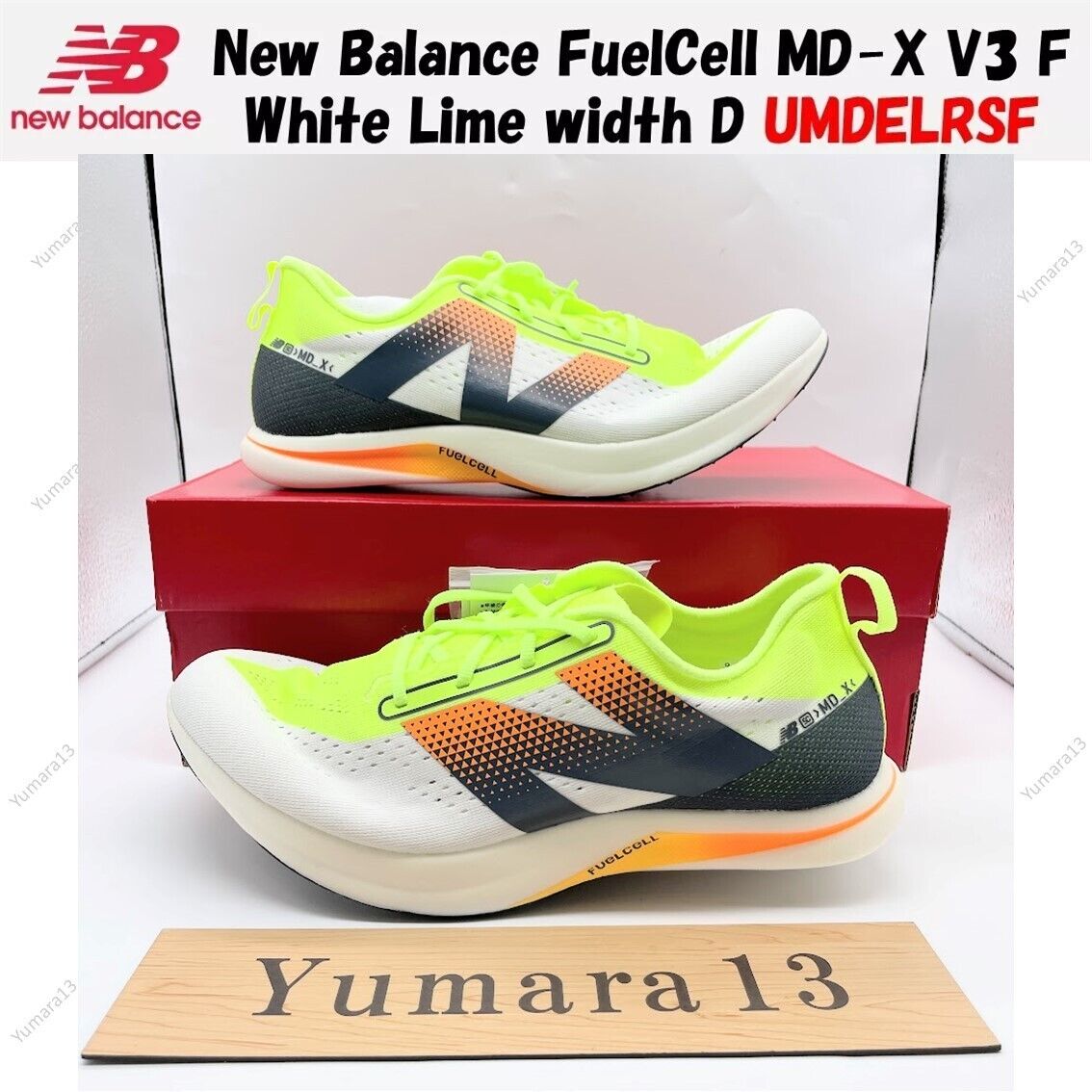 New Balance FuelCell MD-X V3 F White Lime width D UMDELRSF New Balance FuelCell MD-X V3 F White Lime width D UMDELRSF