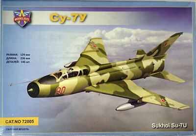 Modelsvit 72005 Sukhoi Su-7 U 1:72 Zustand 1: Original unversiegelt