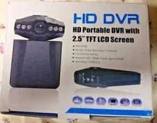 HD PORTABLE DVR