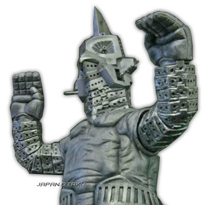 X-PLUS ULTRA SEVEN Capsule Kaiju WINDOM | eBay