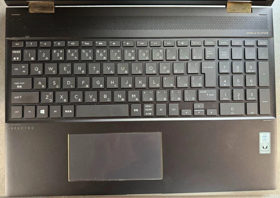 HP Spectre x360 Convertible 15-ch0xx Core i7 Notebook PC Home appliances g26 - Image 2 of 4