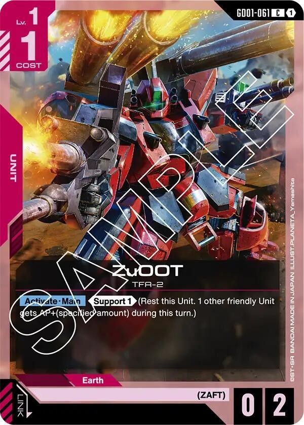 ZuOOT - GD01-061 NM - Gundam TCG Card Game | eBay