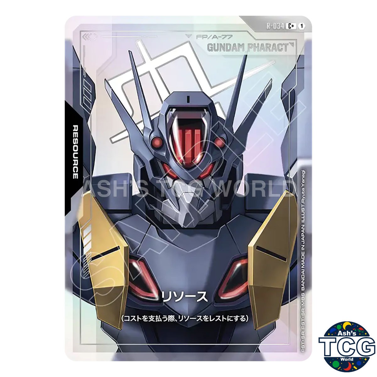 Gundam Pharact C+ R-034 Phantom Aria Gundam Card Game Japanese