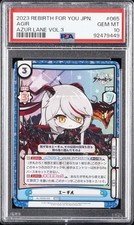 2023 REBIRTH FOR YOU JPN AZUR LANE VOL.3 065 AGIR PSA 10