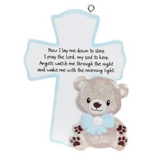 Now I Lay Me Down To Sleep Cross Ornament