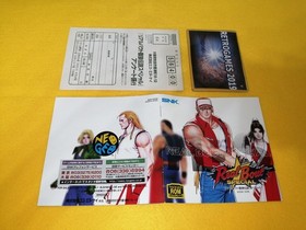 Neo Geo  REAL BOUT FATAL FURY SPECIAL  Neogeo  AES REG CARD