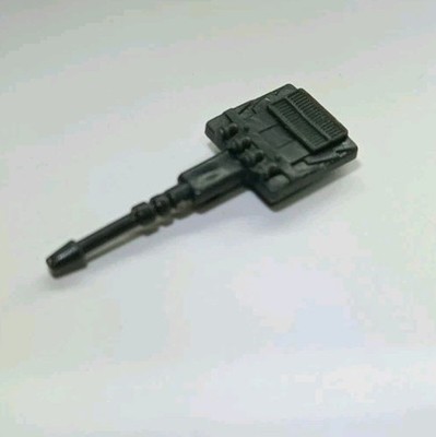 Vtg GI Joe Cobra Claw MACHINE GUN original 1984 vehicle upper top gray part