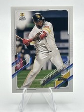2021 Topps Nippon Pro - Wladimir Balentien #175 (NM)
