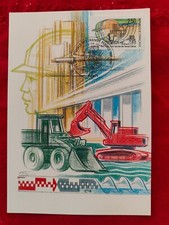 1992 FDC Carte 1ER JOUR Ecole Spéciale des travaux publics  