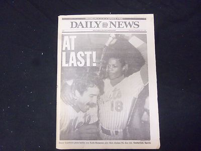1986 SEPTEMBER 18 NEW YORK DAILY NEWS - AT LAST! - METS CLINCH NL EAST - NP 2150