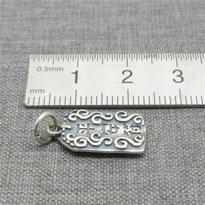 Sterling Silver Chinese Peace Bead Charm - Fits 3mm European Bracelets, Antique Finish, 8mm - View #2