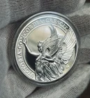 2021 St Helena Queen’s Virtues Victory 1 oz Silver Proof Coin
