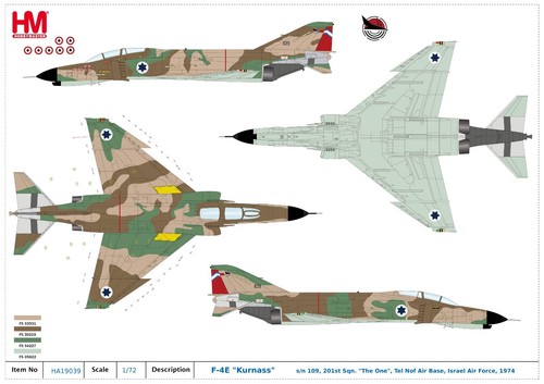 Hobby Master 1/72 HA19039 F-4E Kurnass IDF/AF 201st (One) Sqn, Tel Nof AB Israel - Picture 10 of 10