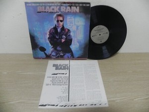 Black Rain Soundtrack | eBay