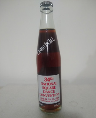 1985 34th National Square Dance Convention 10 oz Birmingham Alabama Coca Cola Co