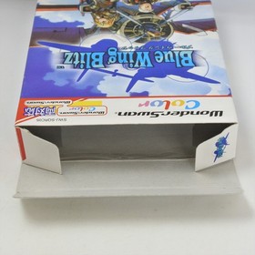BLUE WING BLITZ WonderSwan Color 1178 ws