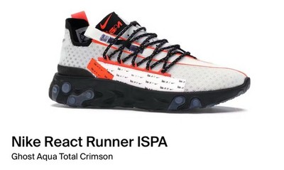 Nike React Runner ISPA Ghost Aqua Men Size 9