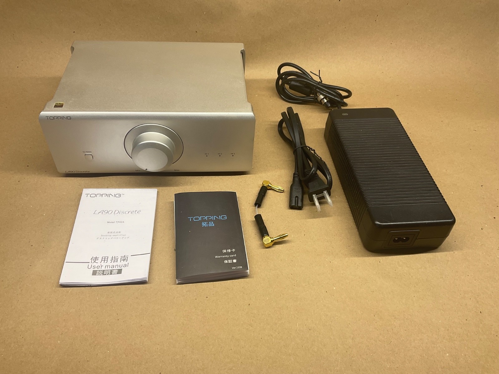 Topping La90 中古価格 | HifiZero