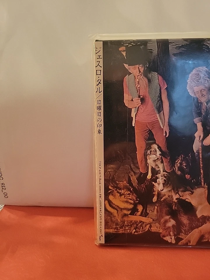 This Was [Japan Bonus Tracks] Jethro Tull CD, 2001, Chrysalis Records JR N/M  - Image 4 of 4