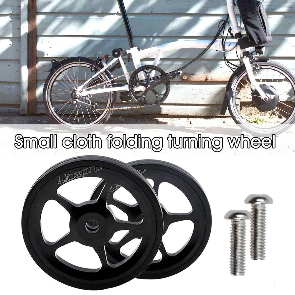 Small folding bicycle 2025
