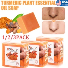 Tumeric Soap, Skin Whitening Dark Spots Lightening Anti Acne Brightening Tighten