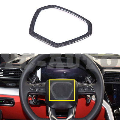 For LAMBORGHINI URUS 2018-2024 Dry Carbon Fiber Car Steering Wheel Frame Cover