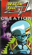 Dragon Ball GT Creation VHS Very Good 2003  Anime 