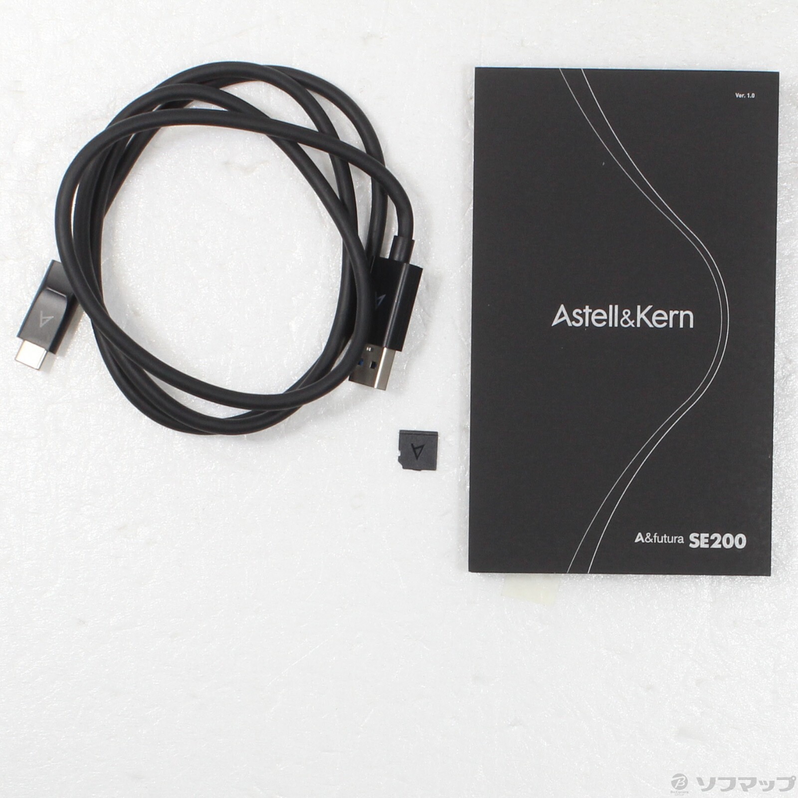 Astell & Kern SE200 Moon Silver Digital Audio Player AK-SE200-MS 256Gb Work  Used