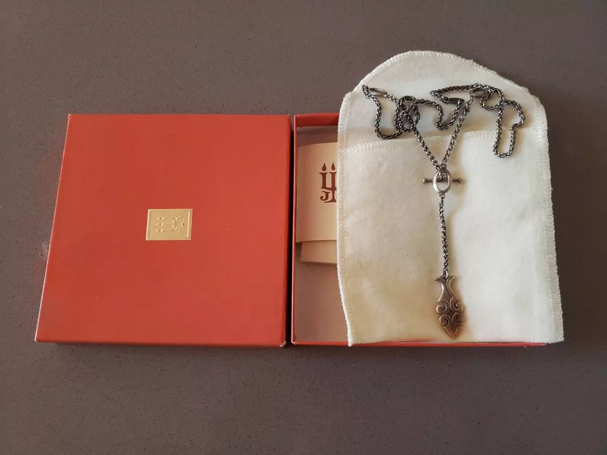 James avery shop lariat necklace