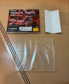 Salamander Deluxe Pack Plus Manual With Obi Sega Saturn