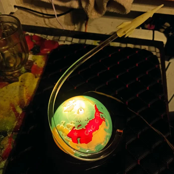 Vintage Soviet Space Globe Lamp with Rocket | USSR | Working