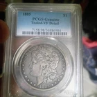 1885 Morgan Silver Dollar PCGS VF Detail, Tooled Item#67