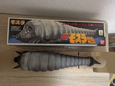 DX Mothra Larva Bandai 1996