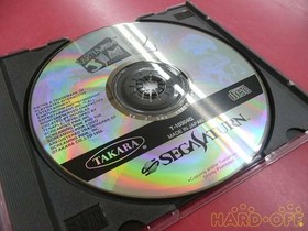 Sega Saturn Software Earthworm Jim 2 Model T 10304G Takara FMp78